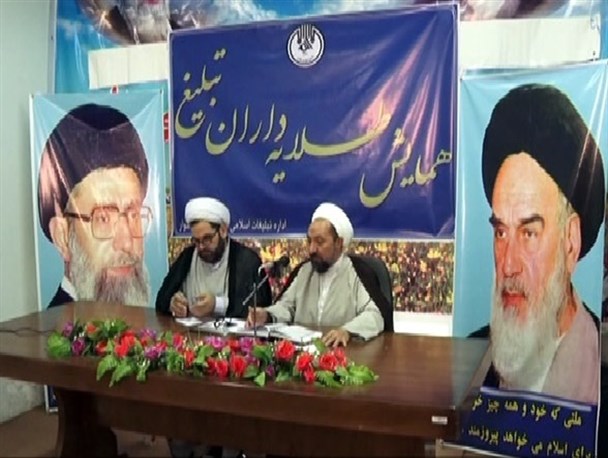 اعزام 25 مبلّغ دینی به مناطق روستایی بیله سوار+عکس