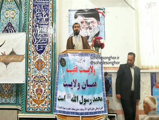 حکمت روزه تقویت تقوای درونی انسان است/ تقوا نشانه ی کرامت انسانی در محضر خداست