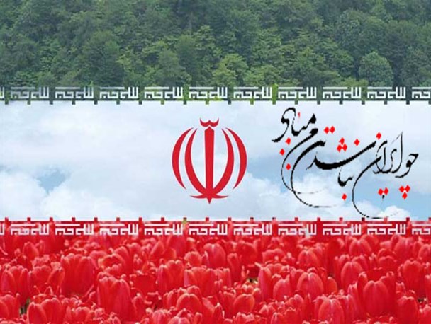 استفاده منافقانه از ویدیویی که داعش بە زبان کُردی منتشر کرد