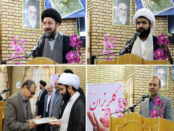 آزادی ۹۳۶ مددجوی جرائم غیر عمد از زندان‌های خراسان رضوی