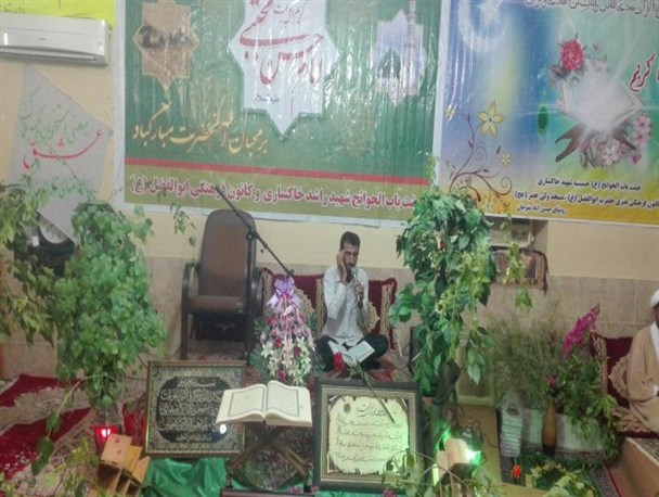محفل انس با قرآن کریم در روستای حسین آباد منوجان برگزار شد/تصاویر
