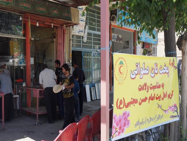پخت و توزیع ۴ هزار قرص نان در شهر چادگان/ تصاویر