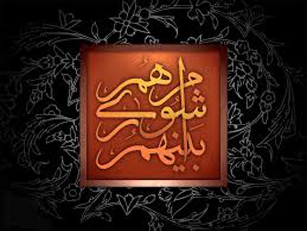 شورانشینی در حوالی بامداد/ جلسه‌ی شورا ساعت 11 شب برگزار می‌شود