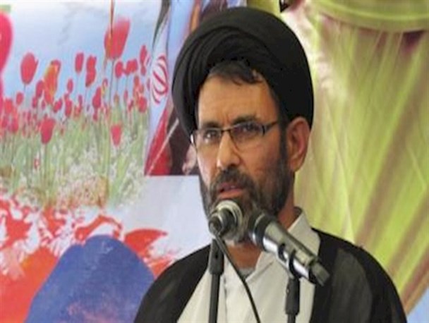 یونسکو در سند 2030 به دنبال کنترل جمعیت در کشورهای شیعه است