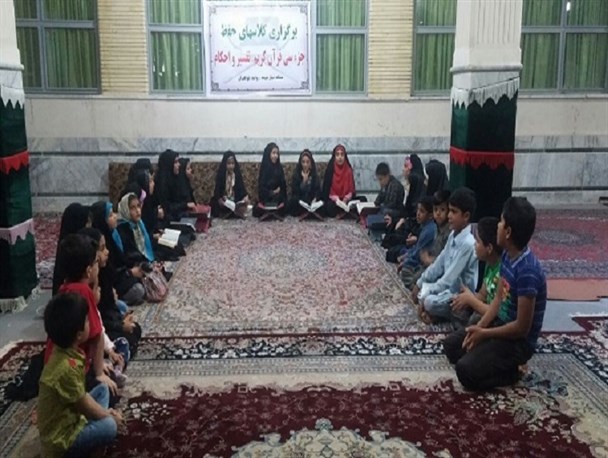 برگزاری دوره حفظ جزء سی قرآن در جوار مزار شهدای گمنام سراوان+ تصاویر