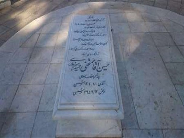 ایجاد موزه حمید سبزواری برعهده اداره ارشاد است/ هیچ کدام از آثار استاد سبزواری تحویل شهرداری نشده است