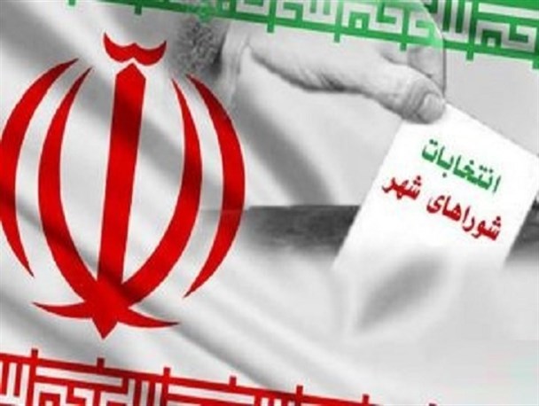 نتیجه انتخابات شوراهای استان تایید شد/ بازشماری ۱۷ صندوق اخذ رای در خراسان جنوبی