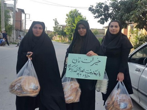 توزیع ۱۵۰ بسته غذایی بین نیازمندان توسط بانوان بسیجی کردکوی+تصاویر