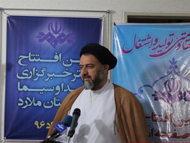 استان تهران از داشتن شبکه استانی در سیما محروم است/ملارد در برنامه‌های صدا وسیما مظلوم واقع شده است