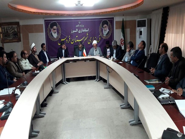 پیشگیری از اقدامات خرابکارانه با افزایش امنیت و آگاهی در ادارات/ تشکیل کارگروه اشتغال در شهرستان فردیس
