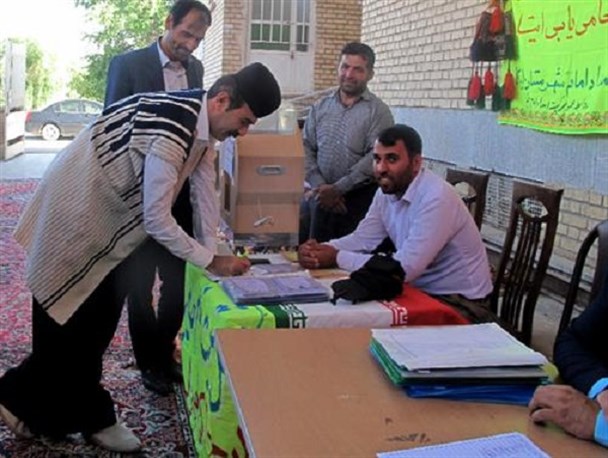 اجرای طرح «حامیان بهشتی» در چهارمحال و بختیاری