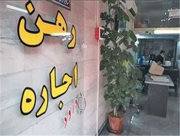 اجاره بهای مغازه ها معضلی که روز به روز پیچیده تر می شود
