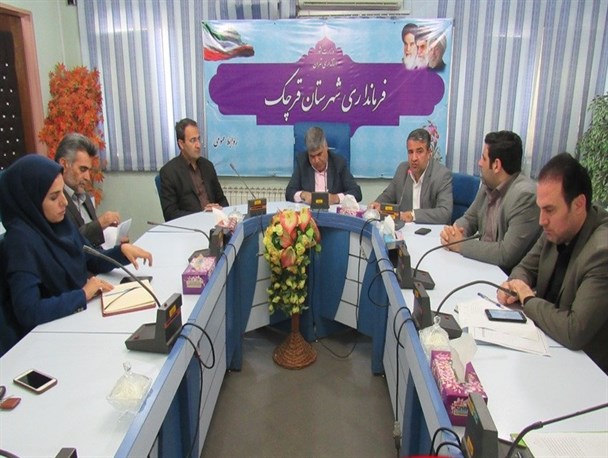 لزوم اجرای صحیح طرح اوقات فراغت تابستان در قرچک