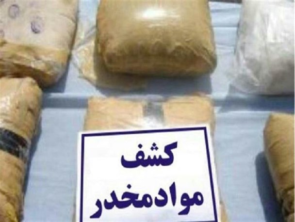 4 کیلوگرم هروئین در قزوین کشف شد