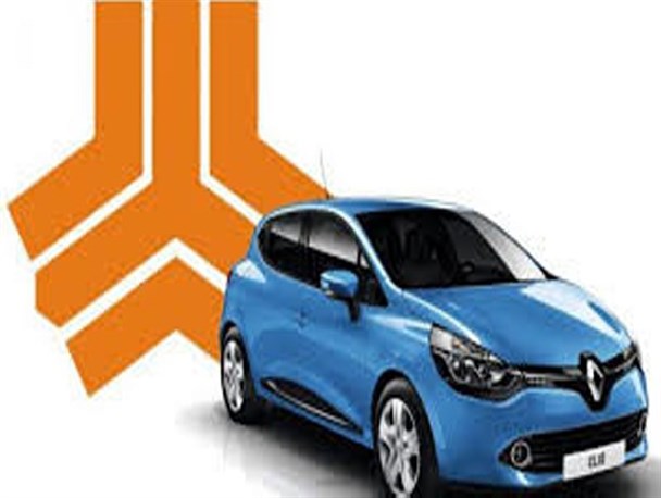 مهلت ثبت نام طرح پیش فروش یکساله سایپا تمدید شد/ متقاضیان تا ساعت ۱۴ امروز وقت دارند