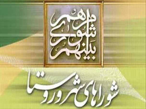 شورای شهر نیازمند حضور جوانان است/ هزینه بودجه شهر برای منوریل، ظلم به مردم قم است