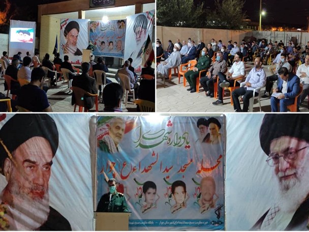 شرکت در انتخابات ادامه راه شهدا است