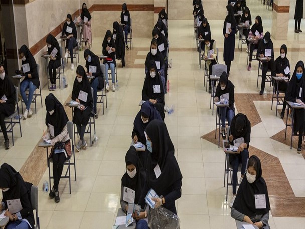 همراه داشتن وسائلی که برای داوطلبان کنکور۱۴۰۱ ممنوع است