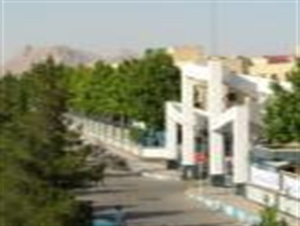 دکتری نانوفیزیک در دانشگاه شاهرود ایجاد شد