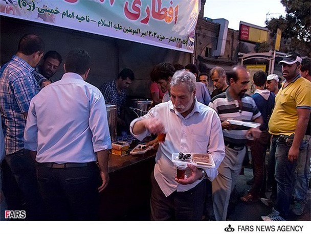 ایستگاه صلواتی افطاری