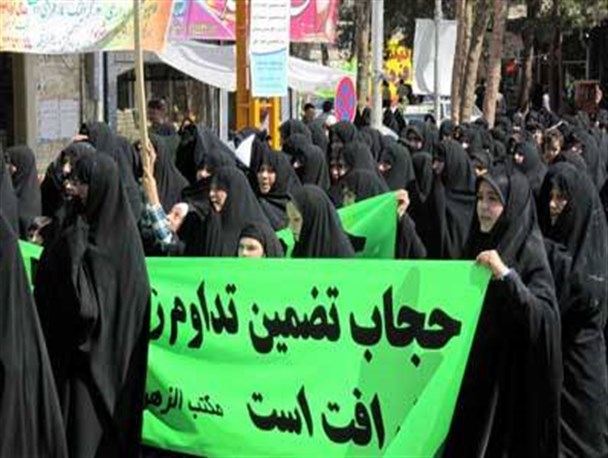 مطالبه صریح ایرانی‌ها از مسئولین برای مبارزه قاطع با بی حجابی/محکومیت مظاهر بی‌حجابی و بدحجابی از سوی مردم روزه‌دار