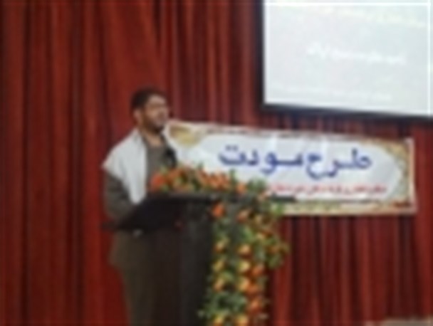 طرح مودت بسیجیان اراک برگزار شد