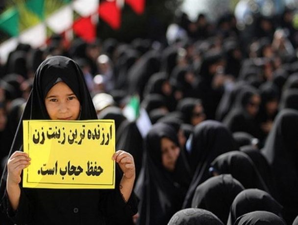 راهپیمائی ندای عصمت در قم برگزار می شود