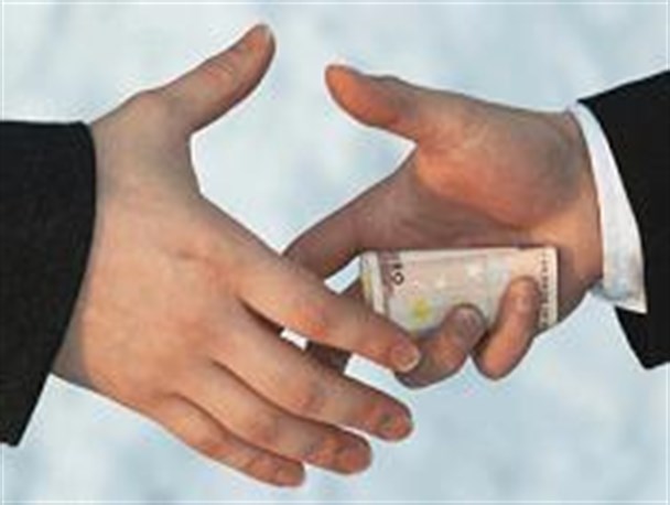 نقش سرمایه ی اجتماعی در کاهش فساد اداری