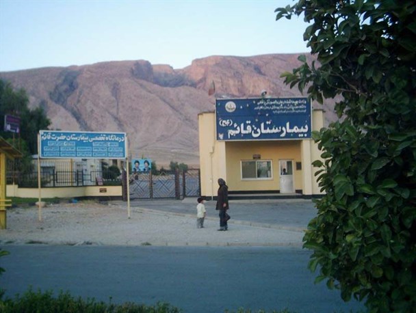 حمله همراهان بیمار به مدیر یک بیمارستان