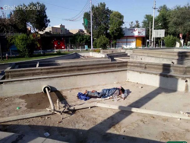 کارتن خوابی در مرکز شهر!