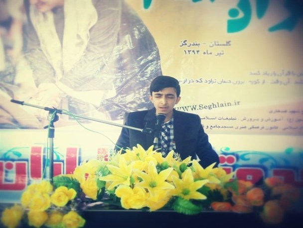 آروز دارم روزی در محضر نورانی رهبر معظم انقلاب تلاوت قرآن داشته باشم