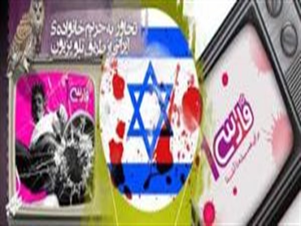 بی حجابی تقلید کورکورانه ازغرب و شبکه های ماهواره ای است/ پوشش های نامناسب سلامت جامعه را تهدید می کند
