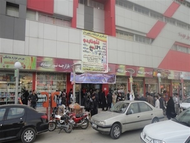 آشفته بازار قیمت ها در مهاباد همزمان با فرا رسیدن عید فطر