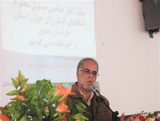 مهندسی اجتماعی رکن اساسی کارآفرینی و سبک زندگی مبتنی بر تولید