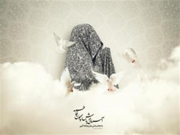 زن زیر چتر حجاب، مظهر حیا و عفت است
