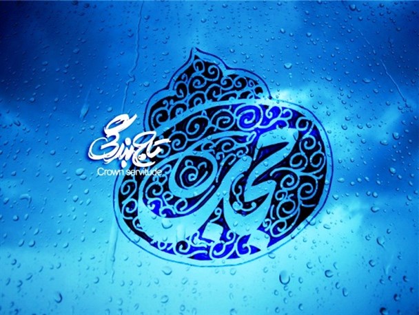 اختلال شخصیت و خودنمایی عاملی مهم در هنجارشکنی در حوزه عفاف و حجاب