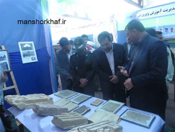 نمایشگاه قرآن وعترت در خواف افتتاح شد +تصاویر