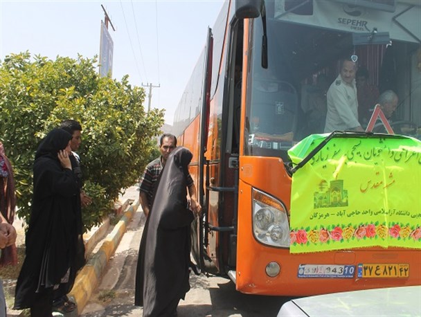 اعزام کاروان‌ بسیج دانشجویی دانشگاه آزاد حاجی آباد به مشهد مقدس