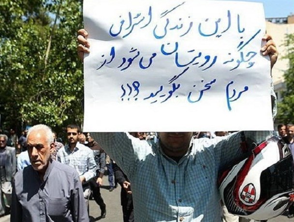 هیچ کس در برابر موضوع فیش های حقوقی پاسخ‌گو نیست/حقوق های نجومی مربوط به شرکت های دولتی است!