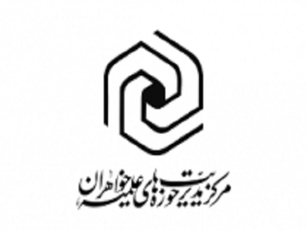 مقابله با حجاب و عفاف از مهمترین محورهای هجمه فرهنگی جبهه استکبار در مواجهه با نظام اسلامی ایران است