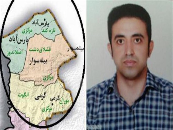 «مغان» از فرصت سازی تا فرصت سوزی