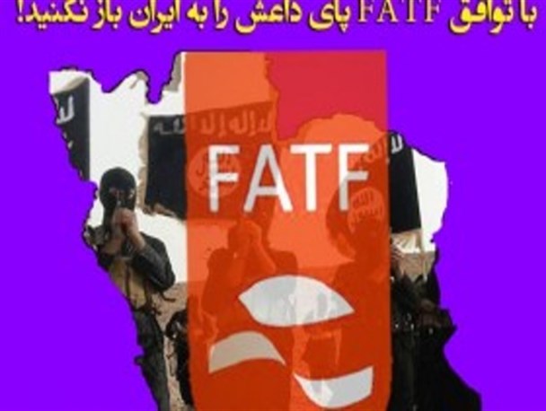 کمپین "حراج اطلاعات بانکی ممنوع" در زابل راه اندازی شد+تصاویر
