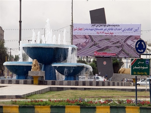 پل اصلی شهید بندر تا پایان ۹۵ افتتاح خواهد شد