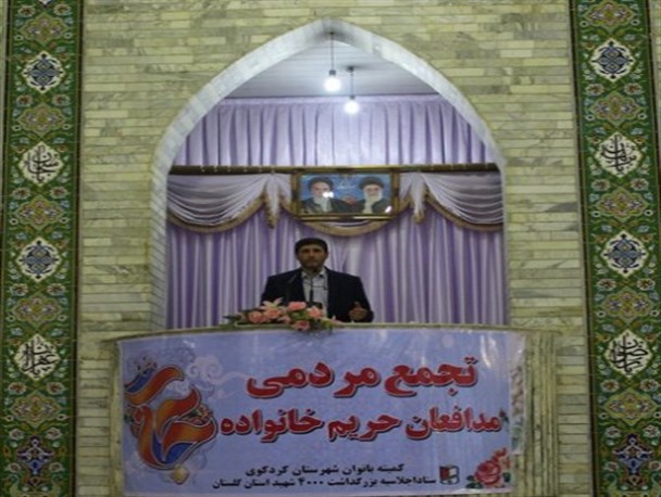برگزاری تجمع بزرگ مردمی مدافعان حریم خانواده در کردکوی+تصاویر