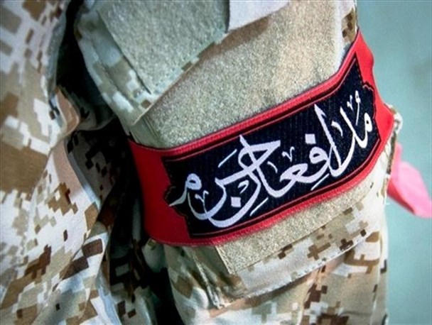 مباد آن‌که حریم حرم شکسته شود