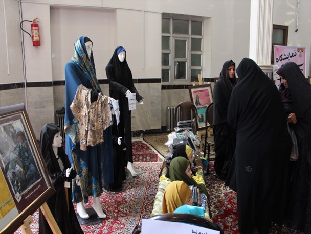 نمایشگاه عفاف و حجاب در شاهیندژ برپا شد