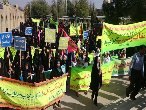 همایش بزرگ مدافعان حجاب و عفاف در لردگان برگزار شد+ عکس