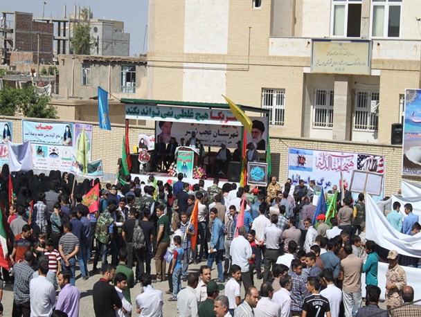 تجمع مدافعان حریم خانواده در عجب شیر برگزارشد