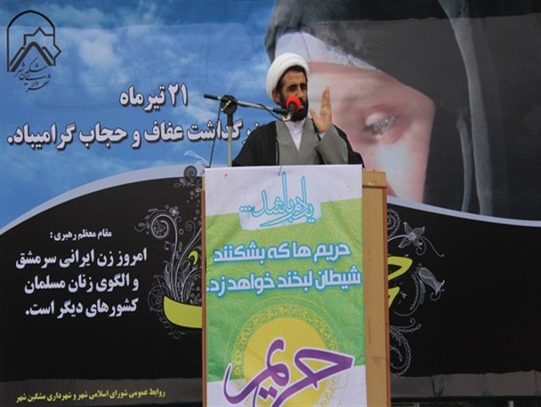 مسئولین قضایی از آمران امر به معروف حمایت کنند/ دشمن به دنبال تغییر ذائقه مردم است