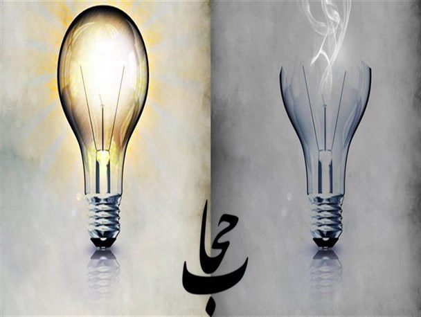 ریشه کن کردن بدحجابی همت جمعی می طلبد/ با تولیدکنندگان پوشاک نامناسب برخورد شود